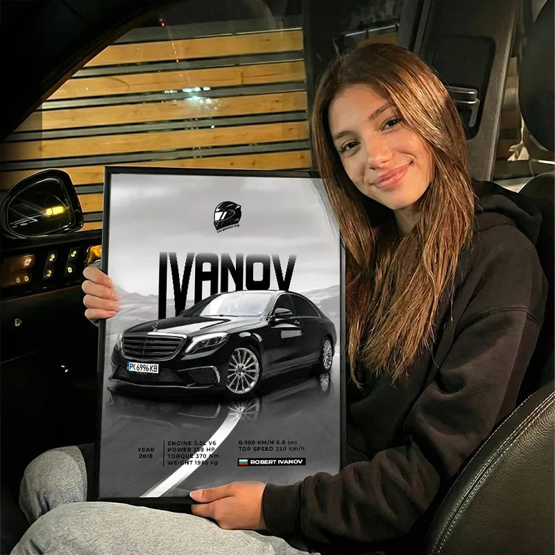 Подаряваш му усмивка и спомен завинаги