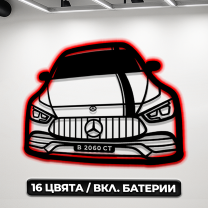 Персонализиран силует (Отпред/Отзад)