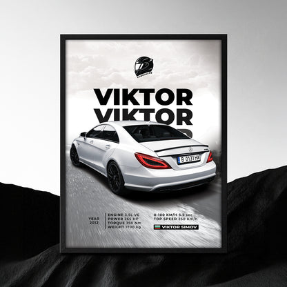 Уникален подарък за любим мъж - автомобилна картина в рамка на Mercedes CLS