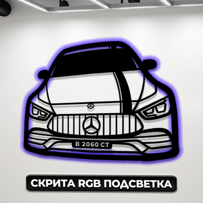 Персонализиран силует (Отпред/Отзад)
