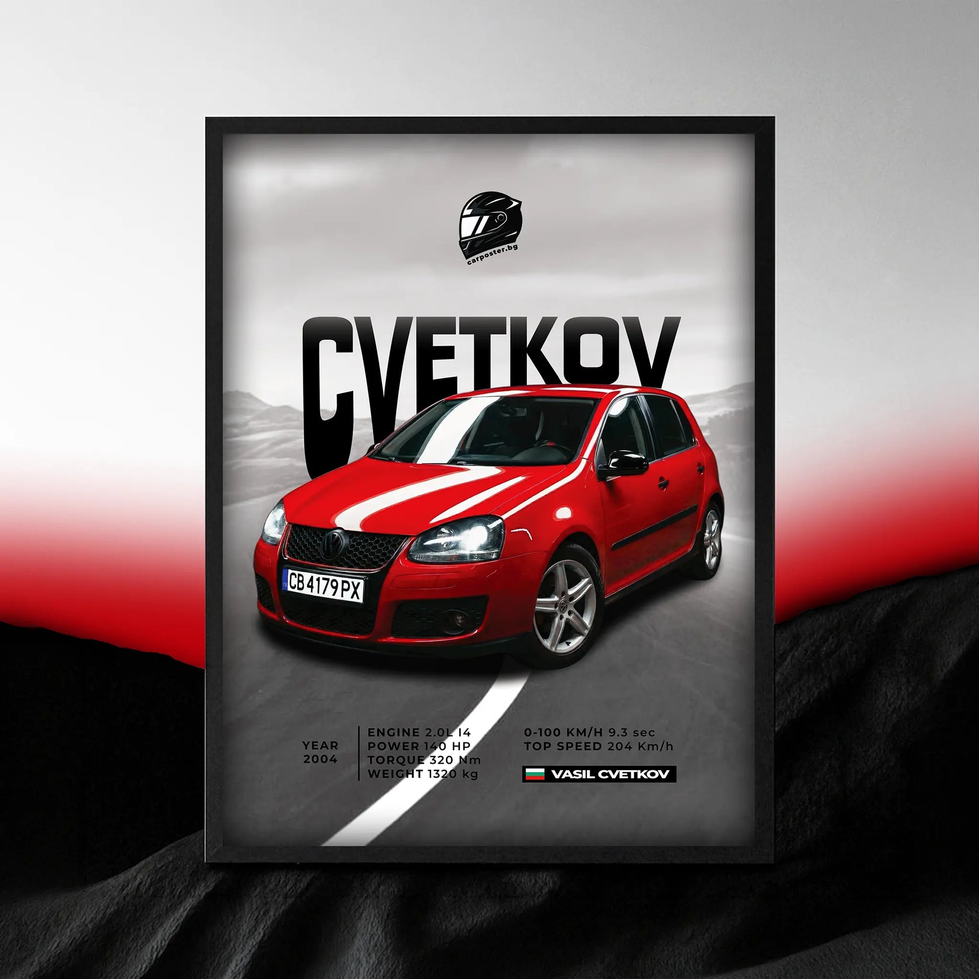 Подарък за Свети Валентин за него - постер с любимата му кола, Volkswagen Golf 6
